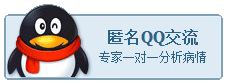 点击这里给我发消息