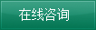 ѯ